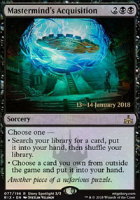 Acquisition de l'esprit suprieur - Prerelease Promos