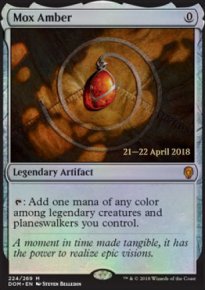 Mox d'ambre - Prerelease Promos