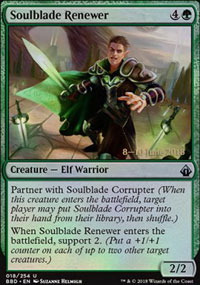 Soulblade Renewer - 