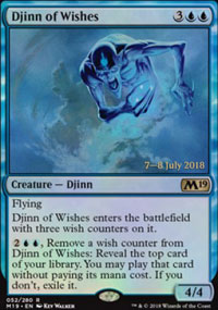 Djinn aux souhaits - Prerelease Promos