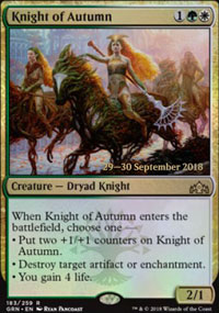 Chevalire de l'automne - Prerelease Promos