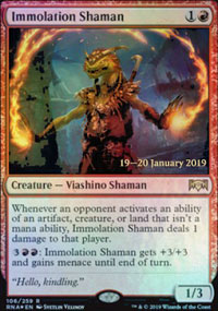 Shamane d'immolation - 