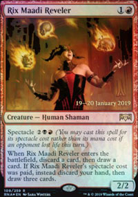 Ftard de Rix Maadi - Prerelease Promos