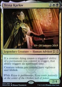 Teysa Karlov - Prerelease Promos