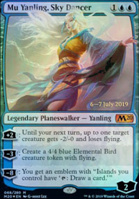 Mu Yanling, danseuse cleste - Prerelease Promos