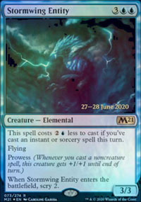 Entit ailorage - Prerelease Promos