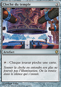 Cloche du temple - 