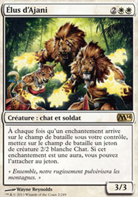 lus d'Ajani - 