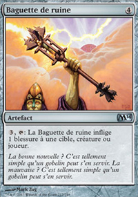 Baguette de ruine - 