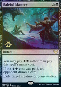 Matrise sinistre - Prerelease Promos