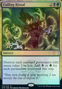 Rituel sacrificiel - Prerelease Promos