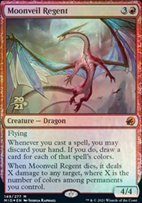 Rgent voilelune - Prerelease Promos