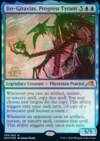 Jin-Gitaxias, tyran du progrs - Prerelease Promos