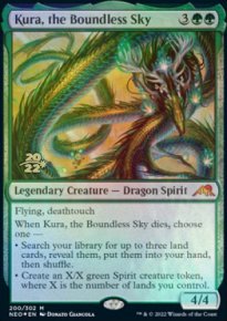 Kura, le ciel infini - Prerelease Promos