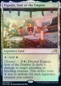 Eiganjo, sige de l'Empire - Prerelease Promos