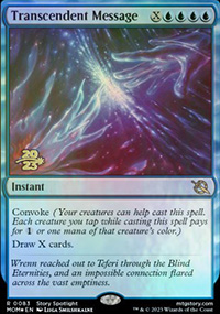 Message transcendant - Prerelease Promos