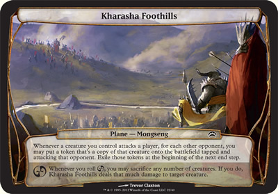 Contreforts de Kharasha - Planechase 2012