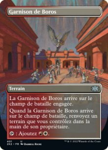 Garnison de Boros - 