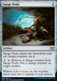 Surge Node - 