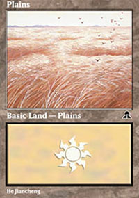 Plains - Masters Edition III