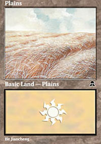 Plains - Masters Edition III