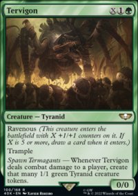 Tervigon - 