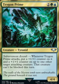 Trygon Prime - 