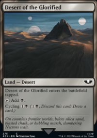 Desert of the Glorified - 