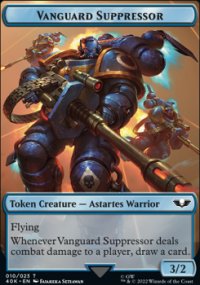 Vanguard Suppressor Token - 