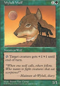 Loup de Wylouli - 5th Edition