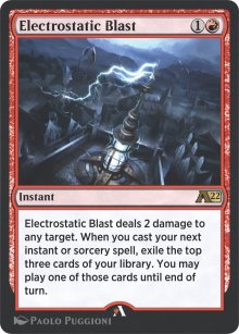 Salve lectrostatique - Alchemy: Exclusive Cards