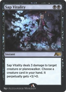 Saper la vitalit - Alchemy: Exclusive Cards