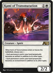 Kami de la transmutation - 