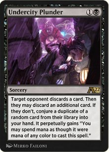 Pillage des Trfonds - Alchemy: Exclusive Cards