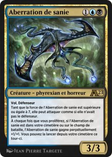 Aberration de sanie - Alchemy: Exclusive Cards