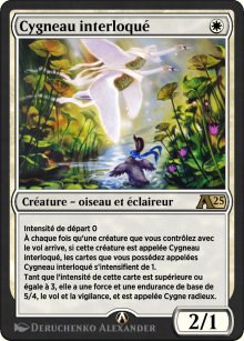 Cygneau interloqu - Alchemy: Exclusive Cards