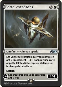 Porte-escadrons - Alchemy: Exclusive Cards