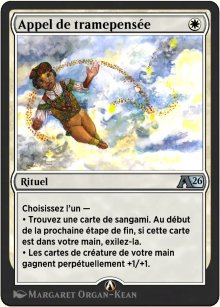 Appel de tramepens�e - Alchemy: Exclusive Cards