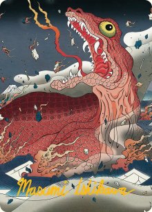 Secousses souterraines - Illustration - Secrets of Strixhaven - Art Series