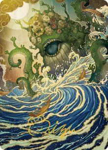 �clater au grand jour - Illustration - Secrets of Strixhaven - Art Series