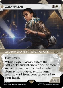 Layla Hassan - Assassins Creed