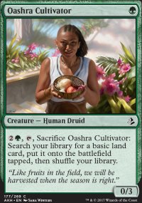 Oashra Cultivator - 