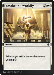 Forsake the Worldly - Amonkhet Remastered