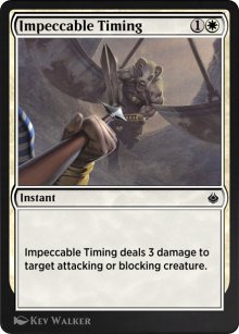 Moment opportun - Amonkhet Remastered