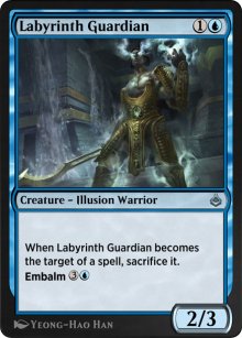 Vigile du labyrinthe - Amonkhet Remastered