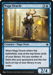 Oracle naga - Amonkhet Remastered