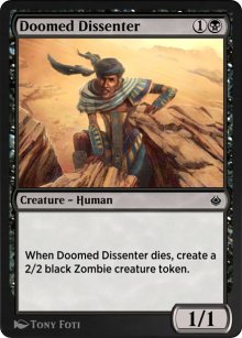 Dissident damn - Amonkhet Remastered