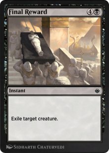 Rcompense finale - Amonkhet Remastered