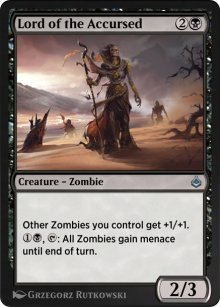 Seigneuresse des maudits - Amonkhet Remastered