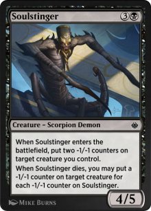 Soulstinger - Amonkhet Remastered